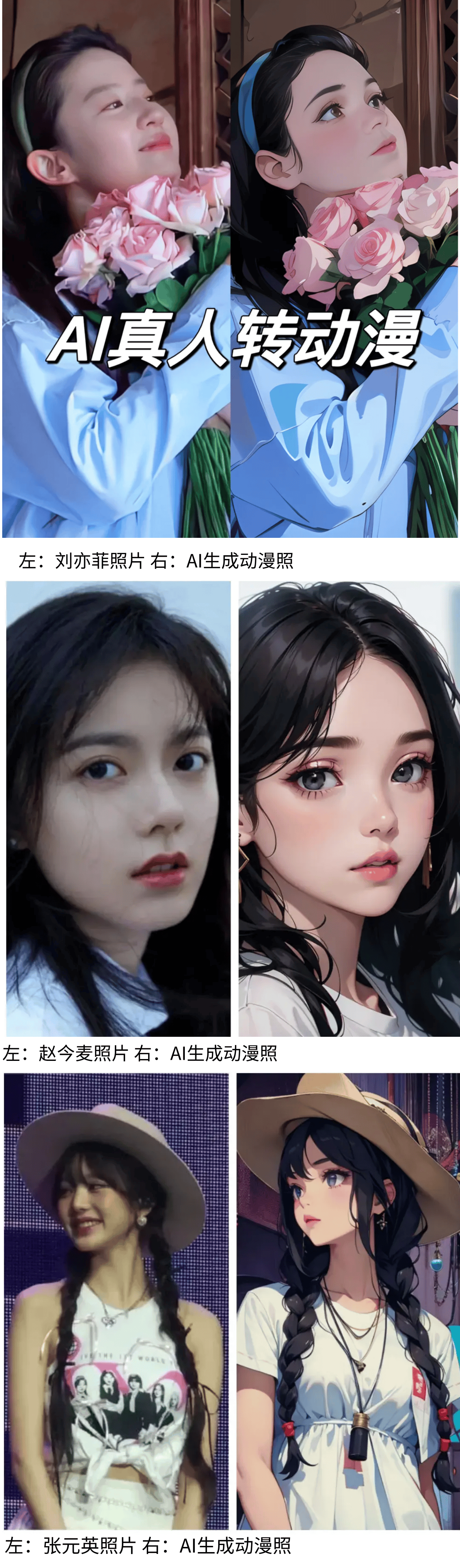 14：轻薄性能本AI工具助力创作效率瓦利棋牌荣耀MagicBook Pro(图1)