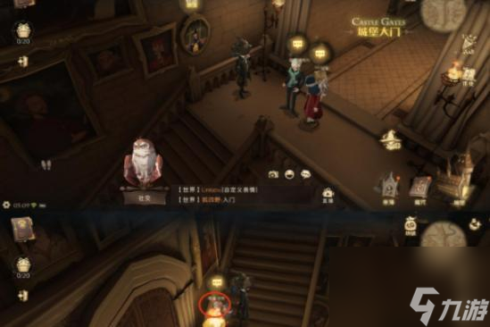 行魁地奇活动拼图攻略 探索城堡中的魔法世界瓦力棋牌游戏以哈利波特魔法觉醒在城堡里进(图3)