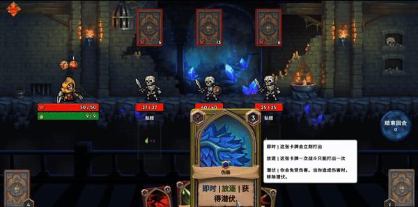 牌游戏合集 十个简单的扑克牌玩法分享瓦力游戏app2025聚会上的扑克(图4)