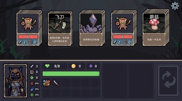 牌游戏合集 十个简单的扑克牌玩法分享瓦力游戏app2025聚会上的扑克(图5)