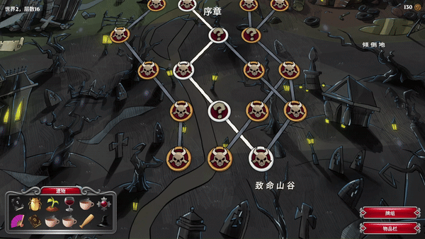 牌游戏合集 十个简单的扑克牌玩法分享瓦力游戏app2025聚会上的扑克(图8)