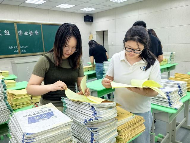 莲花街小学检查作业促教学瓦力棋牌游戏郑州高新区(图4)