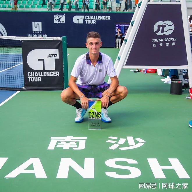 证！阿特马纳有望被中国归化瓦利棋牌渴望拿到中国身份(图7)