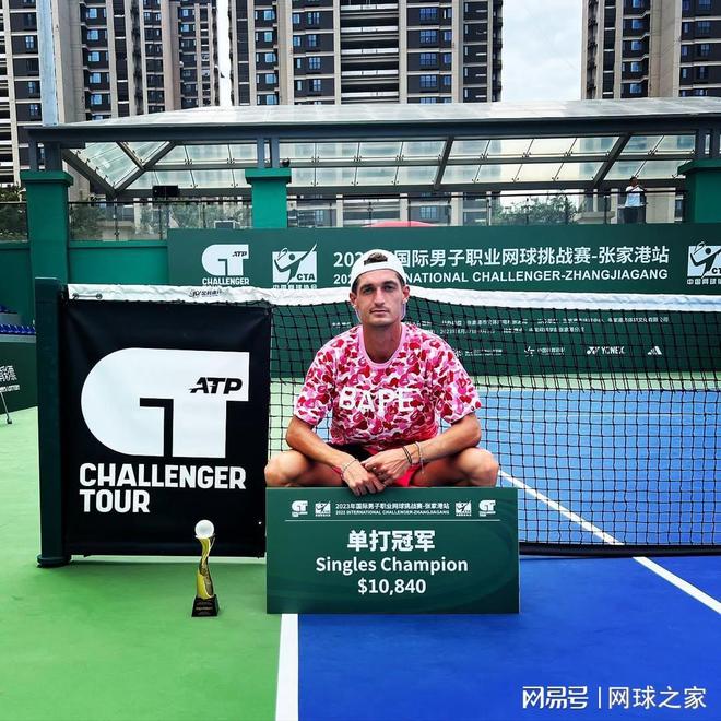 证！阿特马纳有望被中国归化瓦利棋牌渴望拿到中国身份(图4)